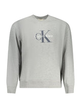 Calvin Klein · Суитшърт · Сив | DontMiss.bg