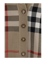 Burberry · Жилетка · Бежов | DontMiss.bg