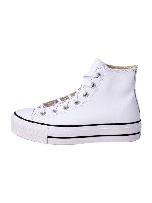 Converse · Високи кецове · Бял | DontMiss.bg