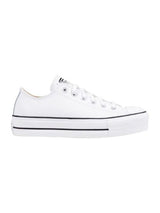 Converse · Ниски кецове · Бял | DontMiss.bg