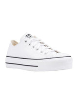 Converse · Ниски кецове · Бял | DontMiss.bg