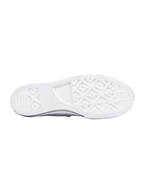 Converse · Ниски кецове · Бял | DontMiss.bg