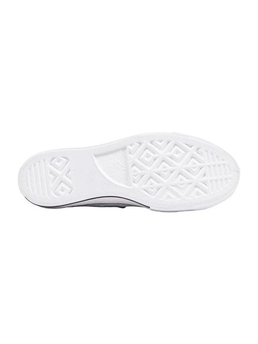 Converse · Ниски кецове · Бял | DontMiss.bg