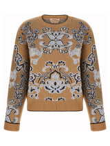 Twinset · Пуловер · Кафяв | DontMiss.bg