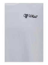 Off-White · Тениска · Бял | DontMiss.bg