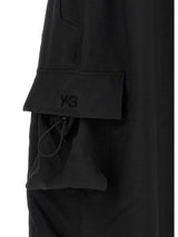 Y-3 · Джогъри · Черен | DontMiss.bg