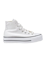 Converse · Високи кецове · Бял | DontMiss.bg