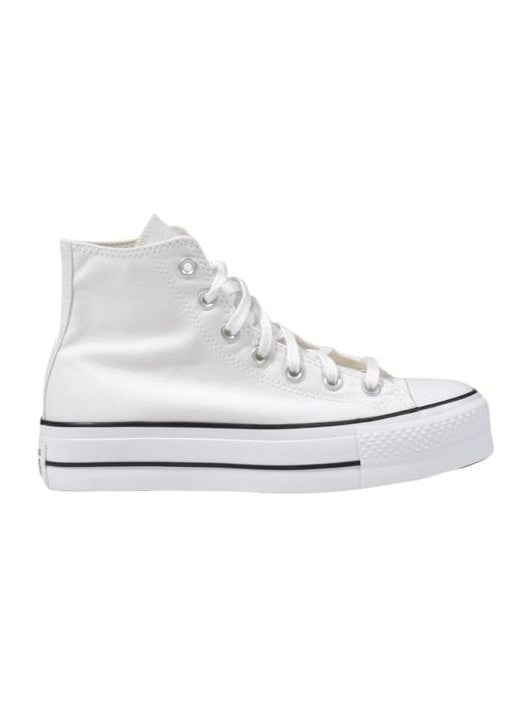 Converse · Високи кецове · Бял | DontMiss.bg