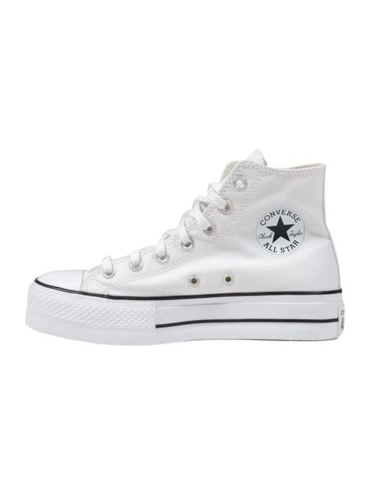 Converse · Високи кецове · Бял | DontMiss.bg