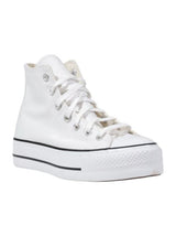 Converse · Високи кецове · Бял | DontMiss.bg