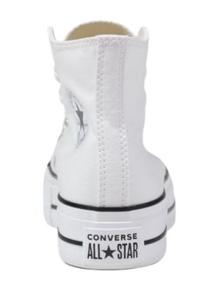 Converse · Високи кецове · Бял | DontMiss.bg