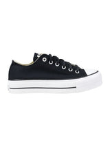 Converse · Ниски кецове · Черен | DontMiss.bg