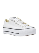Converse · Ниски кецове · Бял | DontMiss.bg