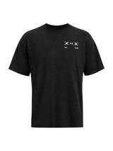 Under Armour · Тениска · UA M HWT ECHO LOGO OS SS | DontMiss.bg