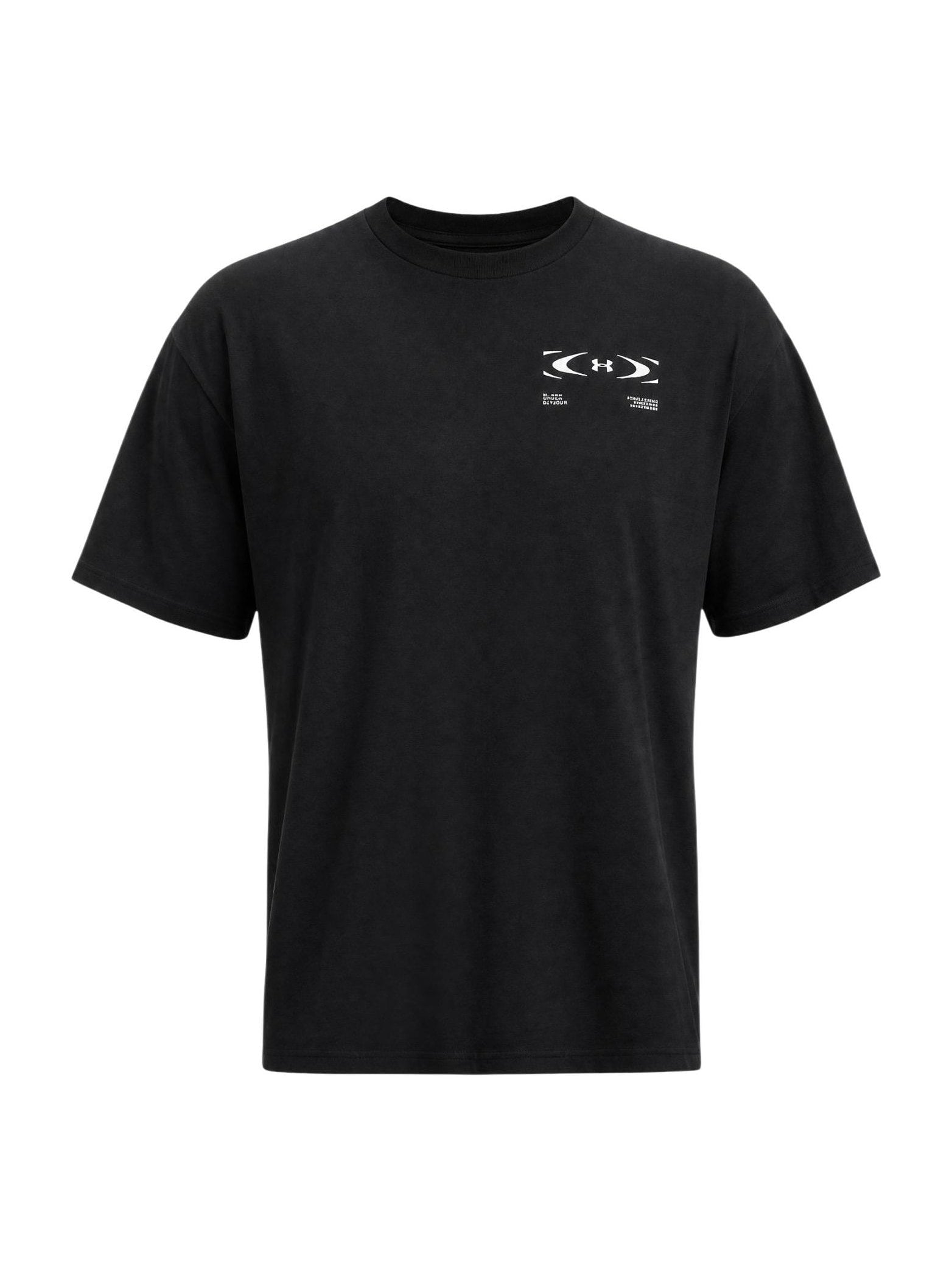 Under Armour · Тениска · UA M HWT ECHO LOGO OS SS | DontMiss.bg