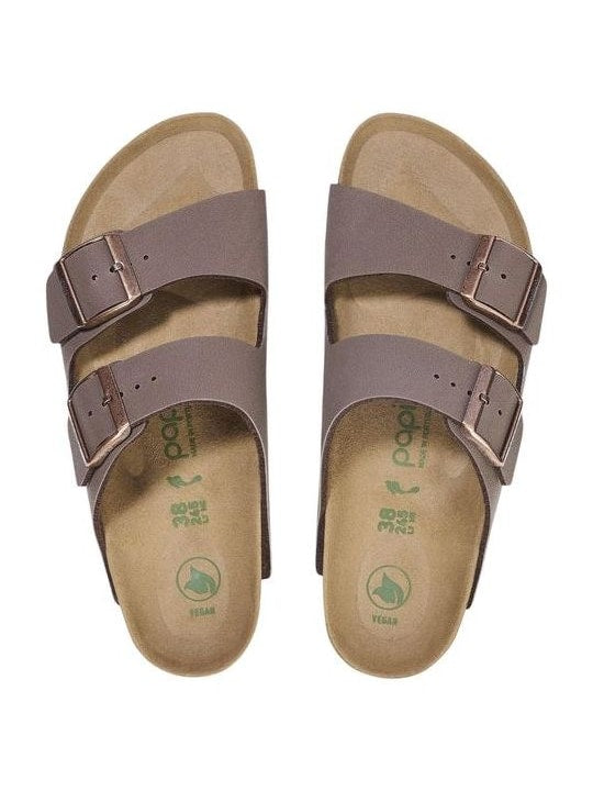Birkenstock · Сандали · Кафяв | DontMiss.bg