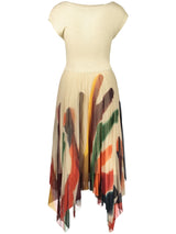 Desigual · Рокля · Бежов | DontMiss.bg