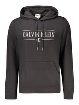 Calvin Klein · Суитшърт · Черен | DontMiss.bg