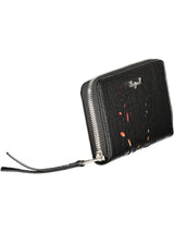 Desigual · Портфейл · Черен | DontMiss.bg