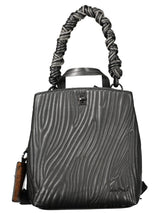 Desigual · Раница · 26SAKP42 | DontMiss.bg