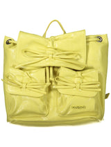 Desigual · Раница · 26SAKP10 | DontMiss.bg