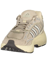 Adidas · Ниски кецове · Бежов | DontMiss.bg