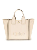 Chloé · Дамска чанта · Бежов | DontMiss.bg