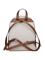Michael Kors · Раница · Бежов | DontMiss.bg