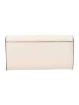 Michael Kors · Портфейл · Бежов | DontMiss.bg