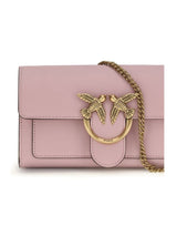 PINKO · Портфейл · Многоцветен | DontMiss.bg