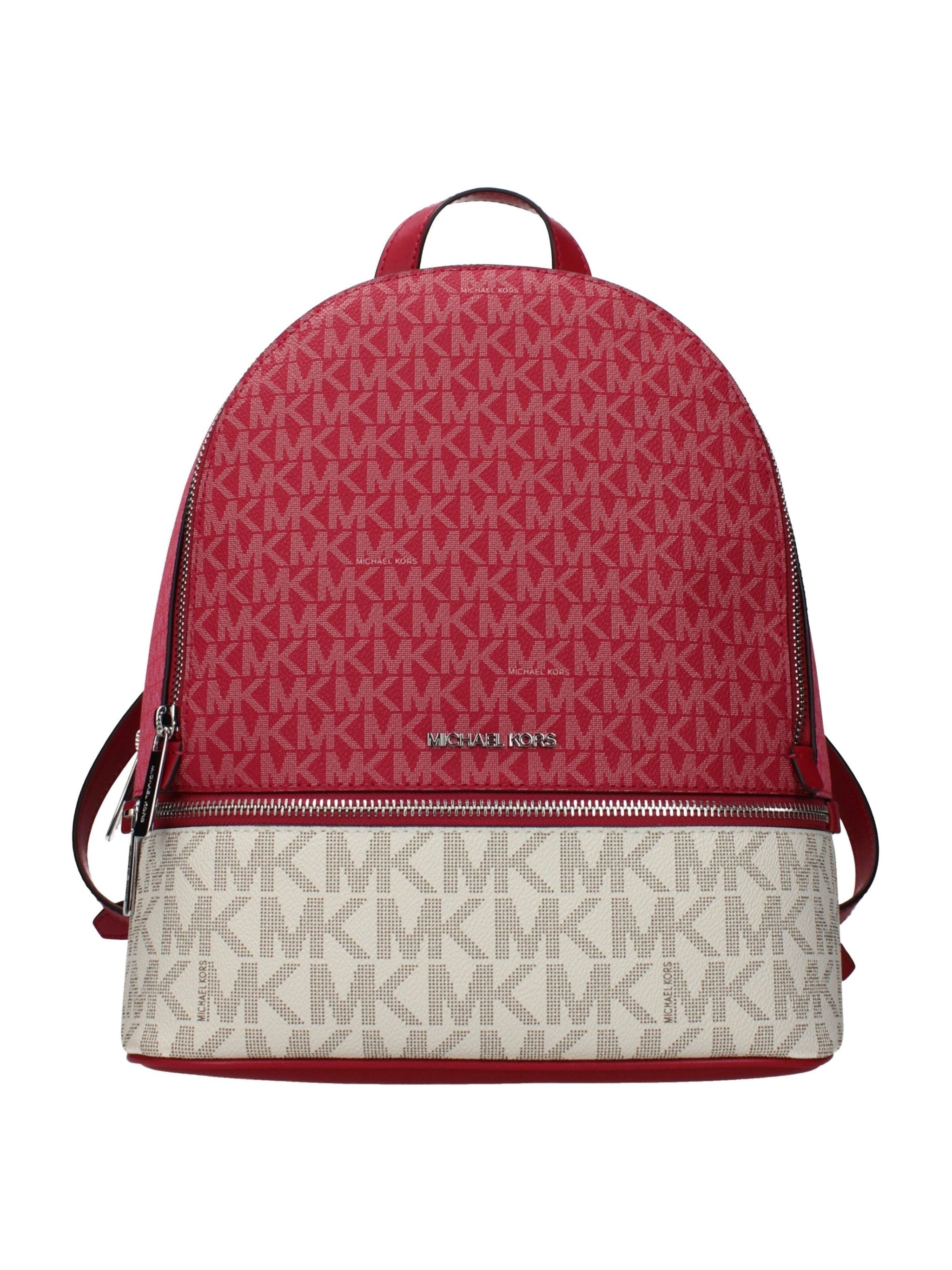 Michael Kors · Раница · Бежов | DontMiss.bg