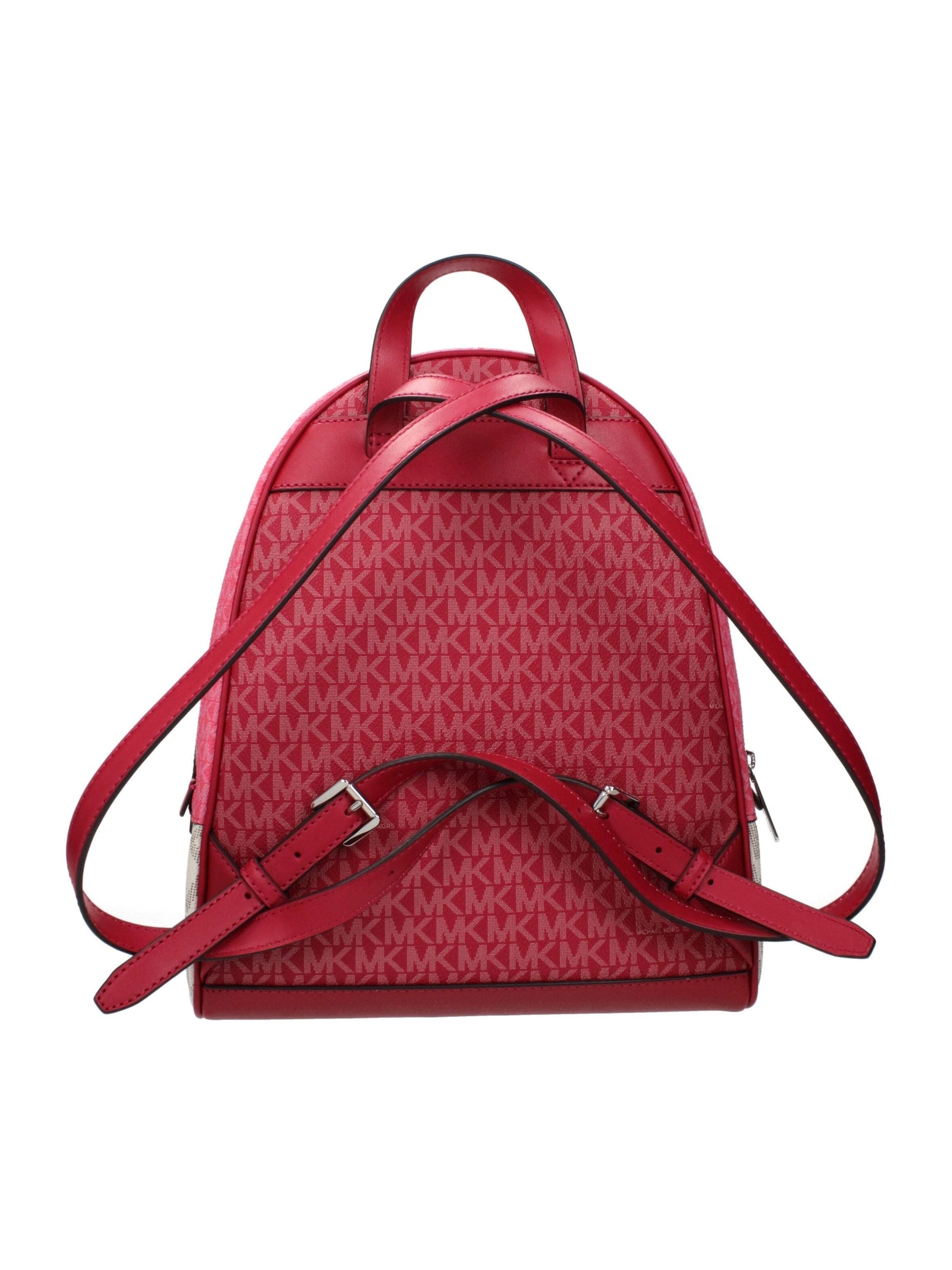Michael Kors · Раница · Бежов | DontMiss.bg