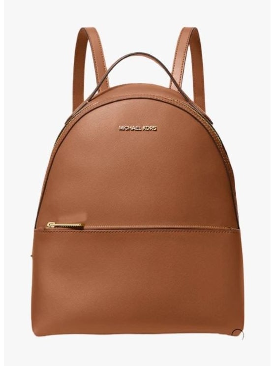 Michael Kors · Раница · Кафяв | DontMiss.bg