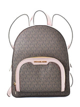 Michael Kors · Раница · Бежов | DontMiss.bg