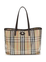 Burberry · Дамска чанта · Бежов | DontMiss.bg
