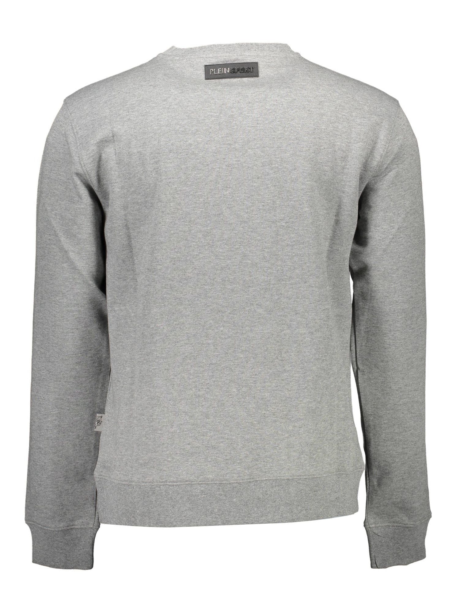 Plein Sport · Суитшърт · Сив | DontMiss.bg