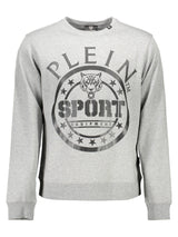 Plein Sport · Суитшърт · Сив | DontMiss.bg