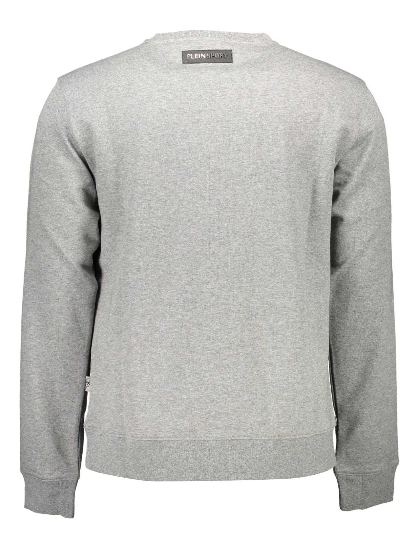 Plein Sport · Суитшърт · Сив | DontMiss.bg