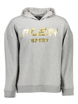 Plein Sport · Суитшърт · Сив | DontMiss.bg
