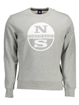 North Sails · Суитшърт · Сив | DontMiss.bg