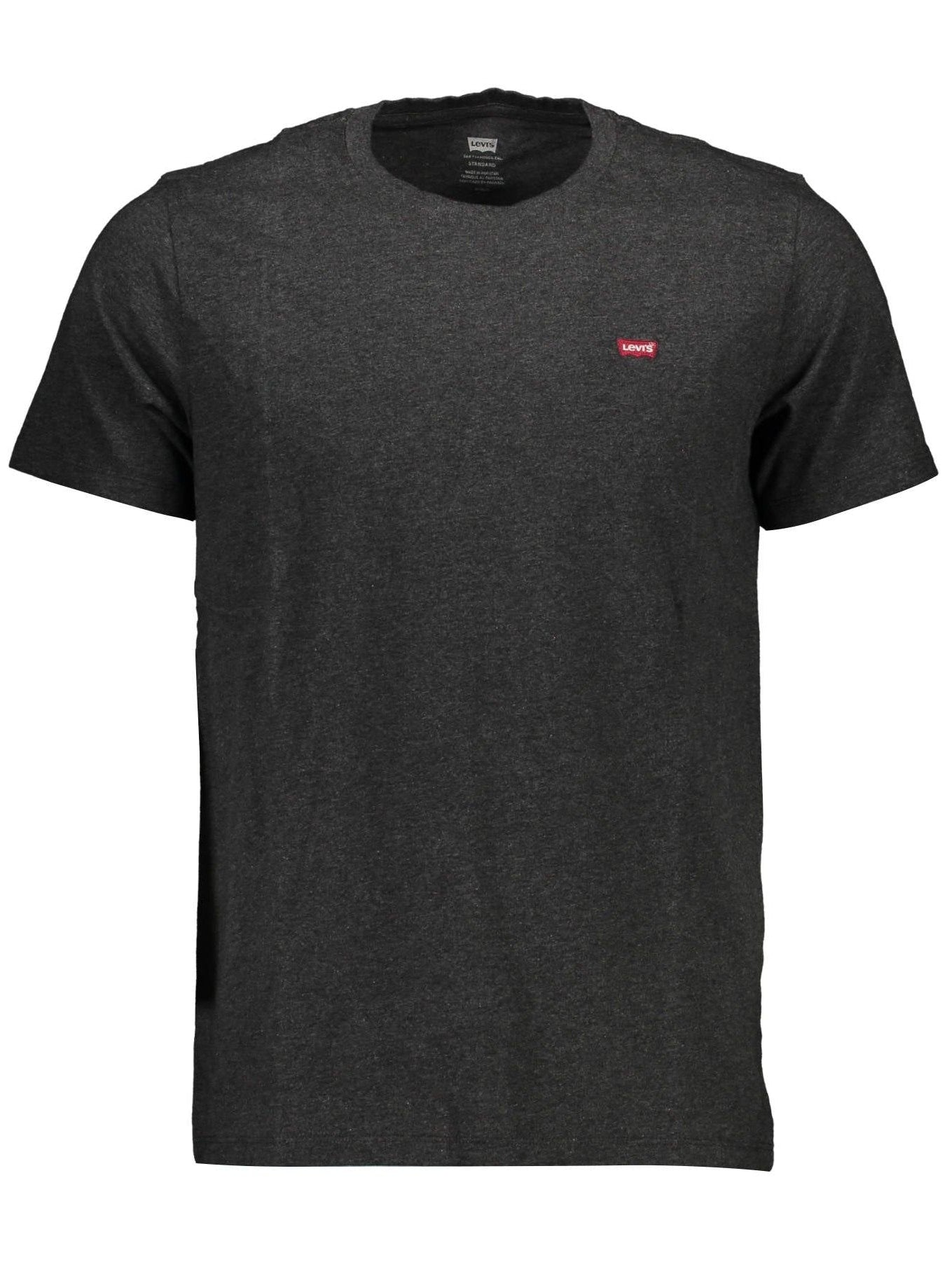 Levi's® · Тениска · Сив | DontMiss.bg