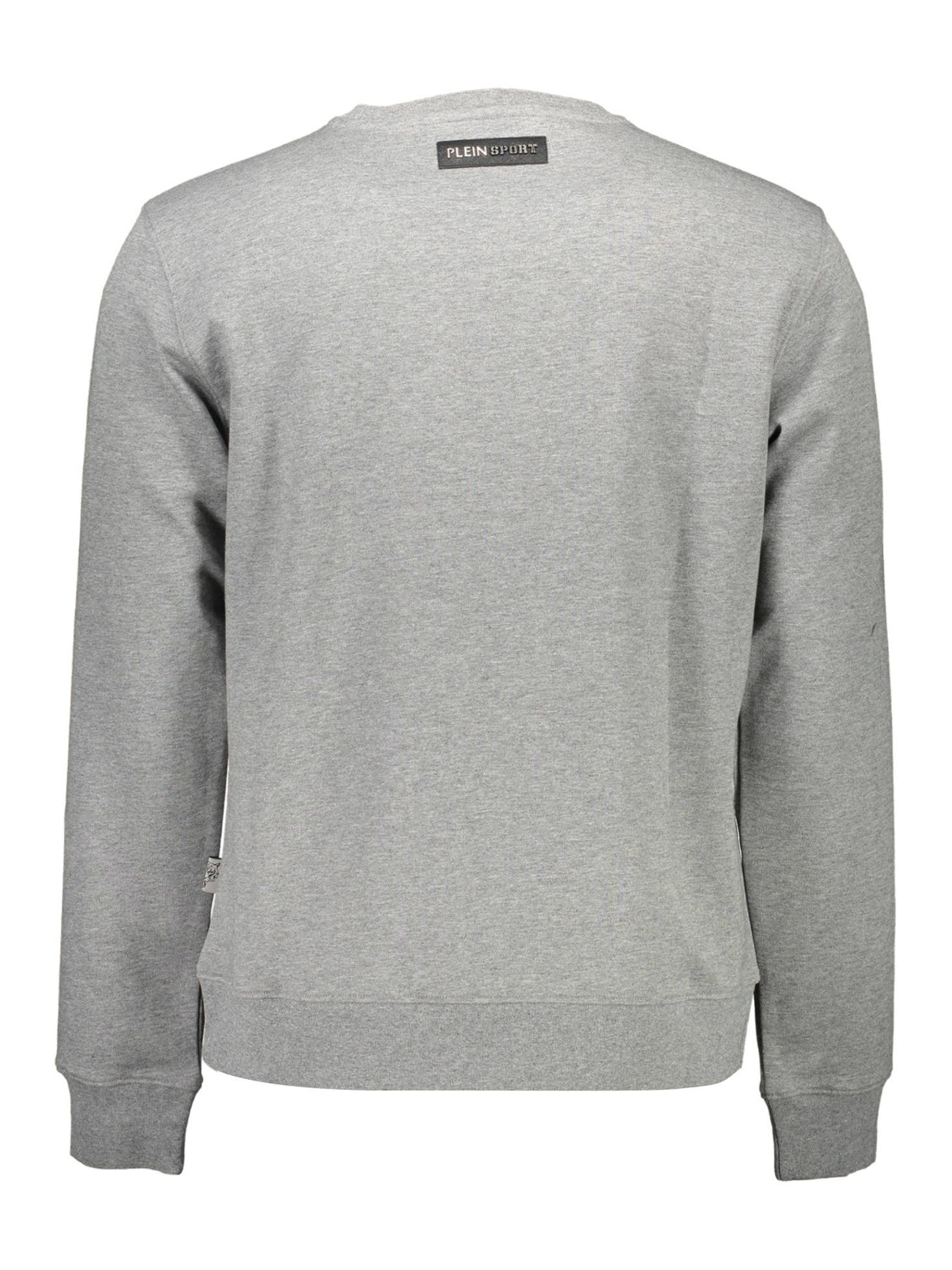 Plein Sport · Суитшърт · Сив | DontMiss.bg