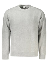 Pepe Jeans · Суитшърт · Сив | DontMiss.bg