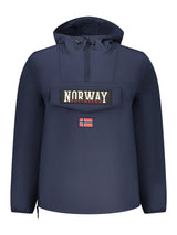 Norway 1963 · Яке · Син | DontMiss.bg