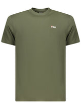 Fila · Тениска · FAM0874 | DontMiss.bg