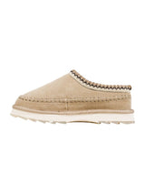 Emu Australia · Домашни чехли · W13239 | DontMiss.bg