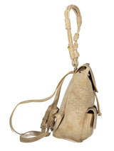 Desigual · Раница · 26SAKP40 | DontMiss.bg