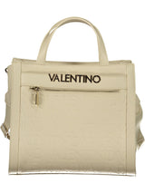 Valentino · Дамска чанта · Бежов | DontMiss.bg