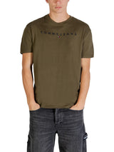 Tommy Jeans · Тениска · WH7_15736000149_Olive_Green | DontMiss.bg