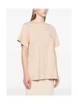 Max Mara · Тениска · b_45050 | DontMiss.bg